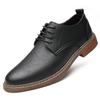 Spring and autumn casual leather shoes trendy shoes lace-up men's business round head leather shoes board shoes British leather shoes men's versatile