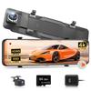 Dash 4K Resolution Camera BSD Blind Spot Detection ADAS Driver Assistance IMX415 8 LCA Lane Change Assist Pedestrian Voice Speeding Front and Rear