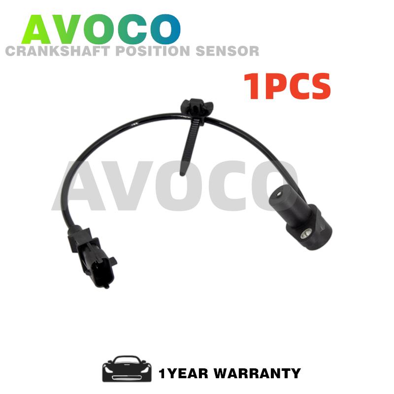 1PCS or 10PCS Crankshaft Position Sensor For Hyundai Accent III IV ELANTRA i20 i30 391802A200 391802A000 391802A100 39180-2A200 1PCS 39180-2A200