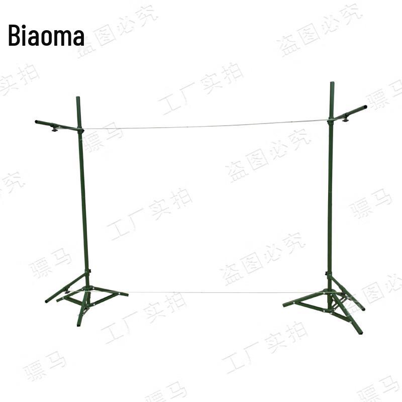 Military Posture and Movement Training Stand
