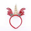 Christmas Antler Headband with Bells for Adults & Children – Festive Holiday Party Accessory