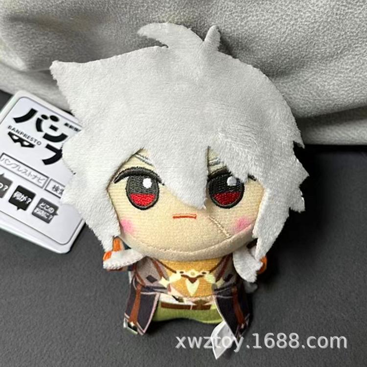 Authentic Anime Plush Characters new Genshin impact Tartaglia Zhongli Fischl Aether Diluc Plush Action Figure Model Toys