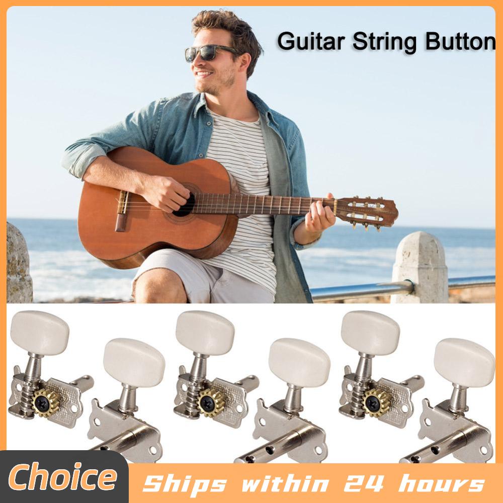 6/12/18PCS Guitar String Tuning Pegs Tuner Heads for Electric Guitar Folk Acoustic Guitar Tuning Pegs 3L 3R Open String Button
