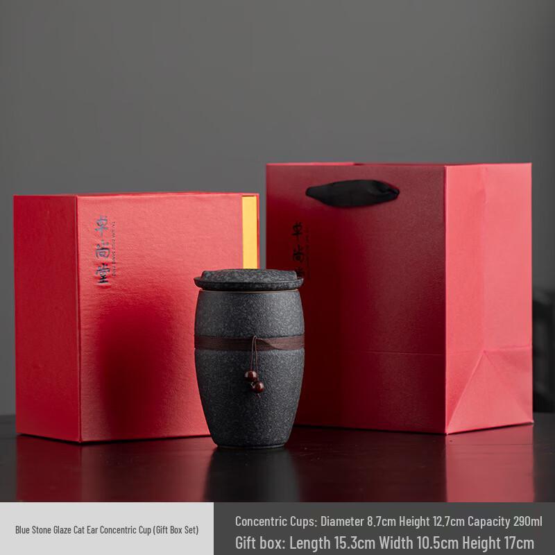 OLOEY Ceramic Tea Infuser Travel Mug