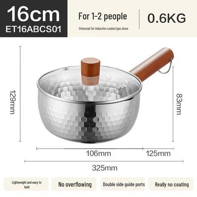 Supor 16cm Hammered Stainless Steel Yukihira Pot