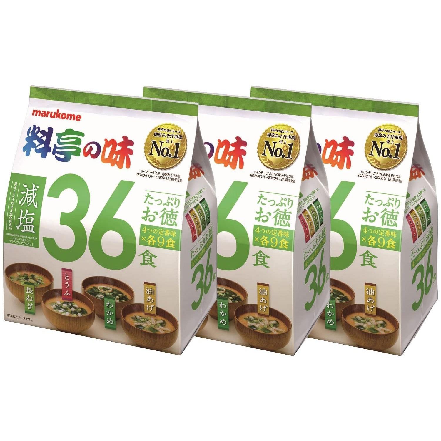 Marukome Plenty Value Restaurant-Style Instant Miso Soup Low-Salt Type 36 Servings (4 Varieties 9 Types) 3 PacksLarge Capacity