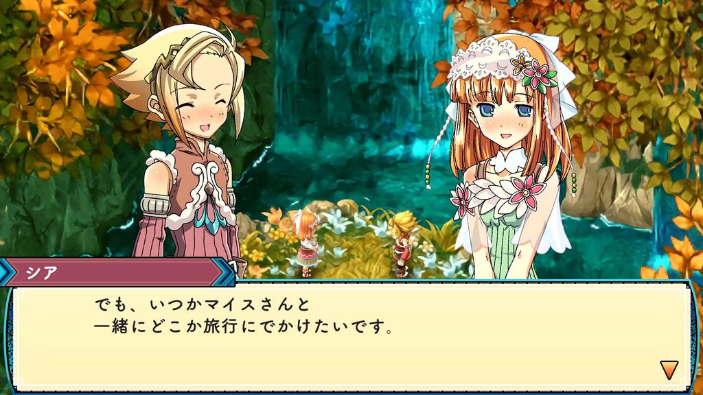 Rune Factory 3 Special Dream Collection -Switch