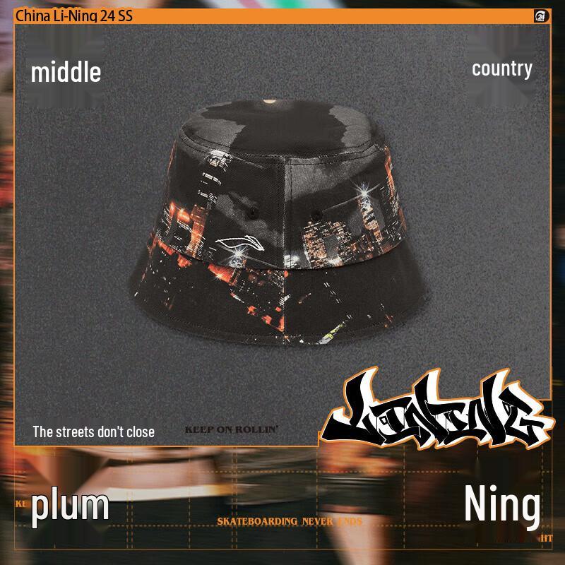 

Li-Ning Skateboard Series All-Over Print Bucket Hat