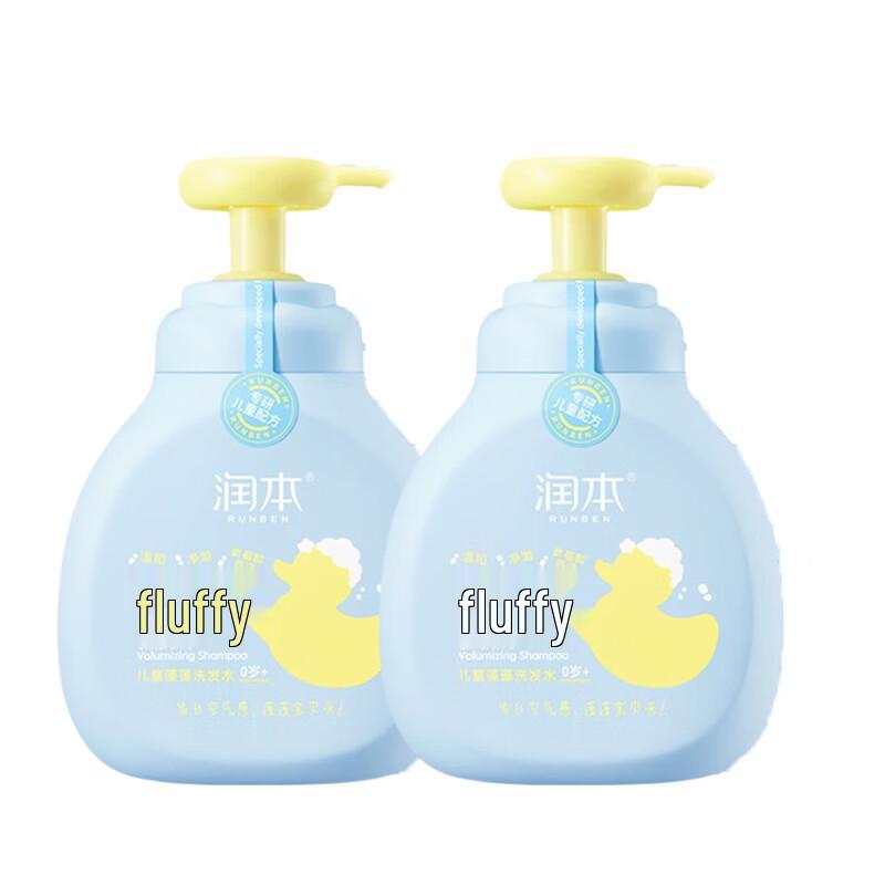 Runben Kids Fluffy Shampoo