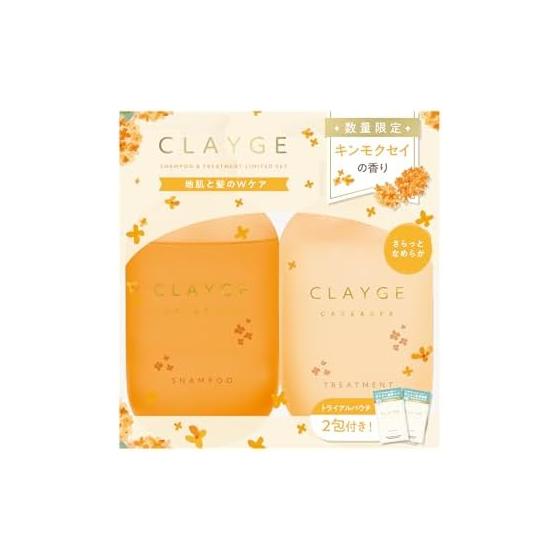 CLAYGE Набор Шампунь + Бальзам-уход SR Limited Аромат Османтуса 500 мл Набор из 2 шт. Osmanthus Limited Edition Гладкие