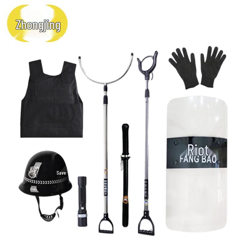 Zhongjing Professional Security Officer 8-Piece Gear Set
