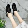 Baotou slippers women's outer wear 2025 summer new mesh hot diamond sandals two heights one pedal women's lazy drag