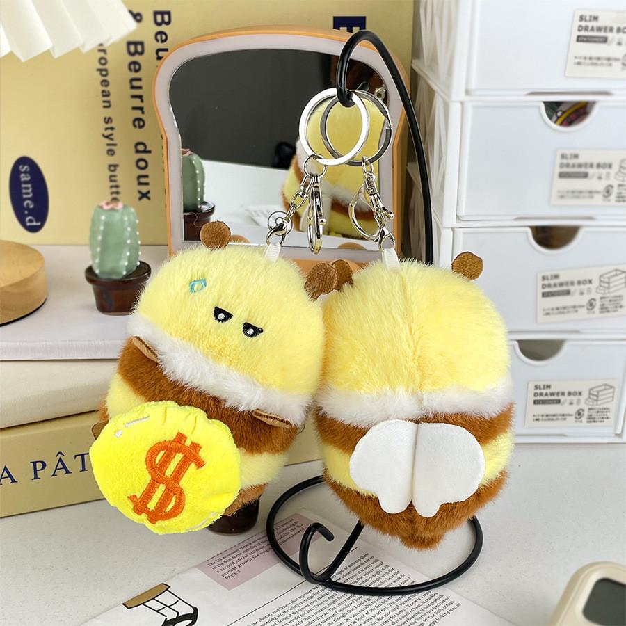 Plush Bee Delightful Toy Key Holder Cute And Cozy Perfect For Bag Charm Lovers