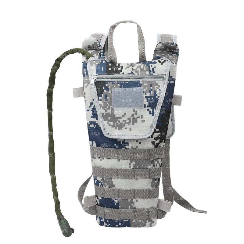 Outdoor Tactical Hydration Backpack