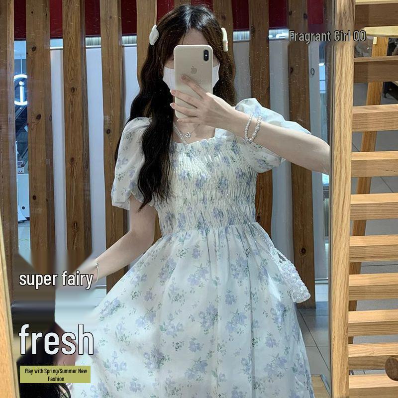 Moonlit Floral First Love Dress - White Fairy, Forest Style, Sweet French Summer Long Dress