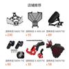Motorcycle Phone GPS Mount Bracket Honda X-ADV 750 2017-2021 Navigation Holder Black Universal Fit