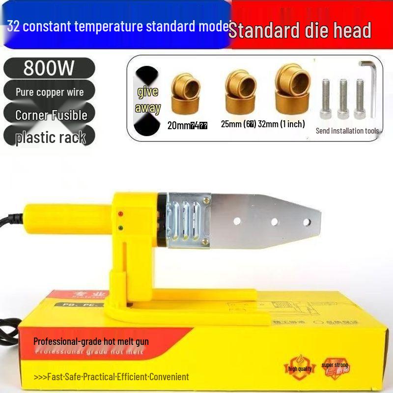 Constant Temp PPR Heat Welder for Water Pipe and Hydropower Household Engineering