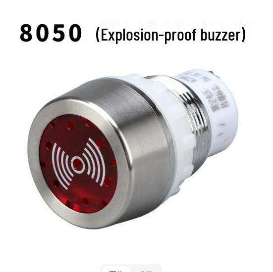 BD8050 Explosionsgeschützter Ton- und Licht-Metallalarm, AC220V/24V, Rot/Gelb BA8030