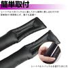 XIKER PU Leather Gap Cushions for Toyota Harrier 80 Car Seat Side Gap Fillers for Driver and Passenger Prevents Small Items from Convenient Car