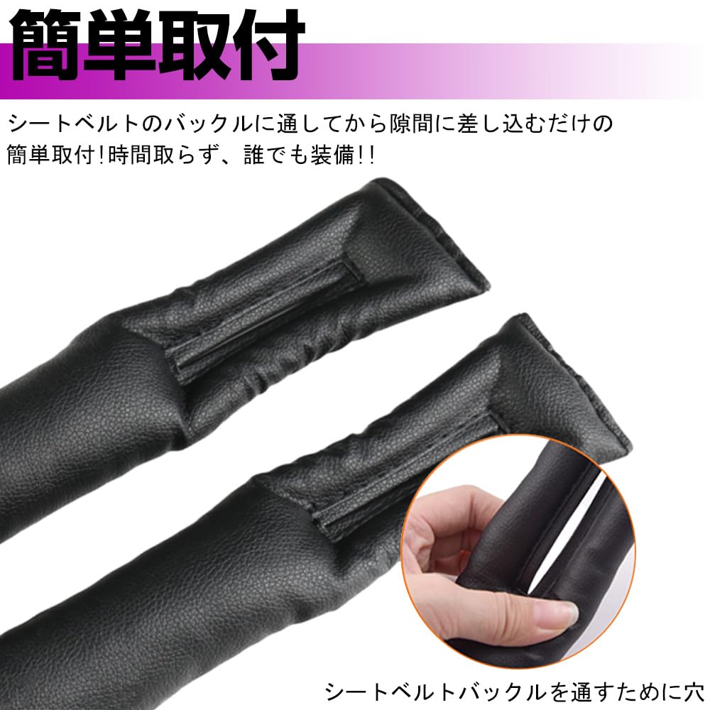 XIKER PU Leather Gap Cushions for Toyota Harrier 80 Car Seat Side Gap Fillers for Driver and Passenger Prevents Small Items from Convenient Car