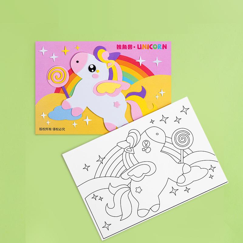 12 Pcs/Set Children's 3D EVA Stickers Kindergarten Boys and Girls Educational Handmade Sticker Paper Craft DIY Material Kit Toy