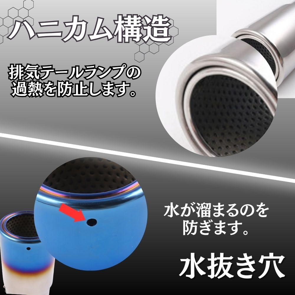 MORASTYLE Toyota Land Cruiser Prado 150 Series Muffler Cutter Stainless Steel Silver Mirror Finish