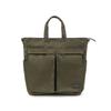 Day Retrocore Helmet Bag 3984 Khaki