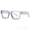 New Fashion Box Ins Versatile Fashion Glasses Plain Women