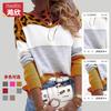 Europäische und amerikanische Pullover Damen Neu Vielseitig Leopardenmuster Pullover Oberteil Farbkombination Ein-Wort-Hals Pullover Unterzieher Gestrickter Pullover