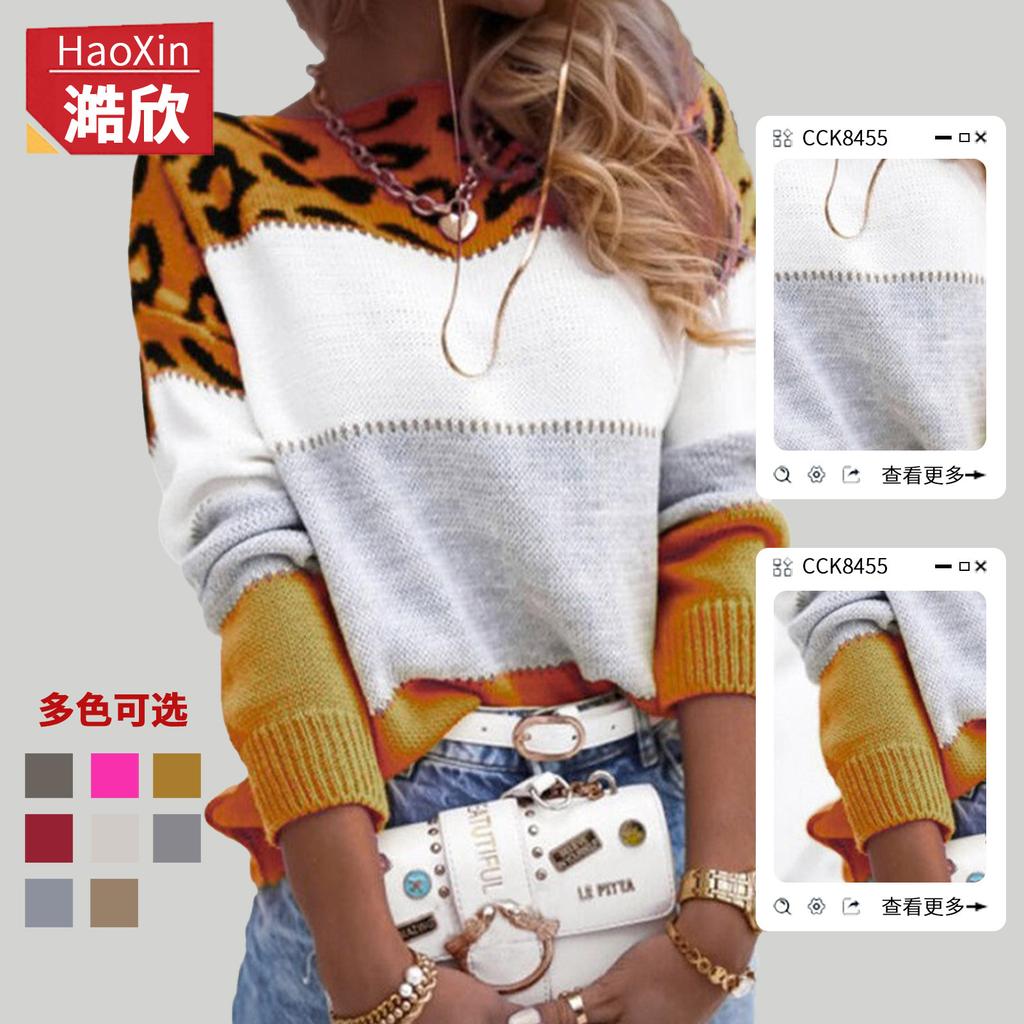 Europäische und amerikanische Pullover Damen Neu Vielseitig Leopardenmuster Pullover Oberteil Farbkombination Ein-Wort-Hals Pullover Unterzieher Gestrickter Pullover