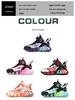 Boys' Shock-Absorbing Leather Basketball Shoes | Non-Slip, Lightweight Sports Sneakers for Big Kids, Fall/Winter 2025