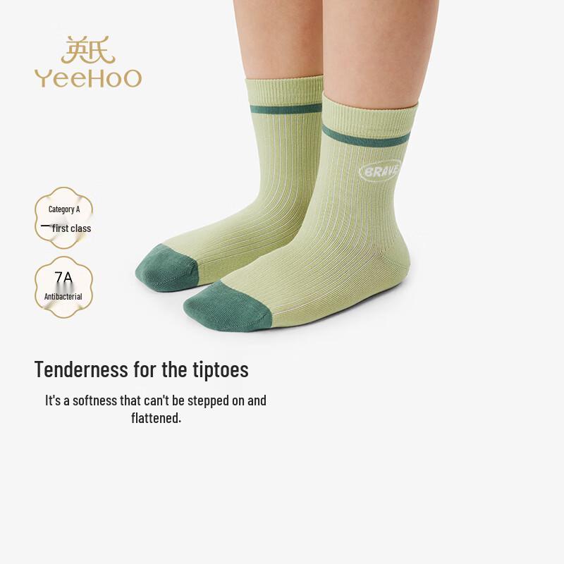 YEEHOO Kids  Mesh Breathable Mid-Calf Socks 15-16
