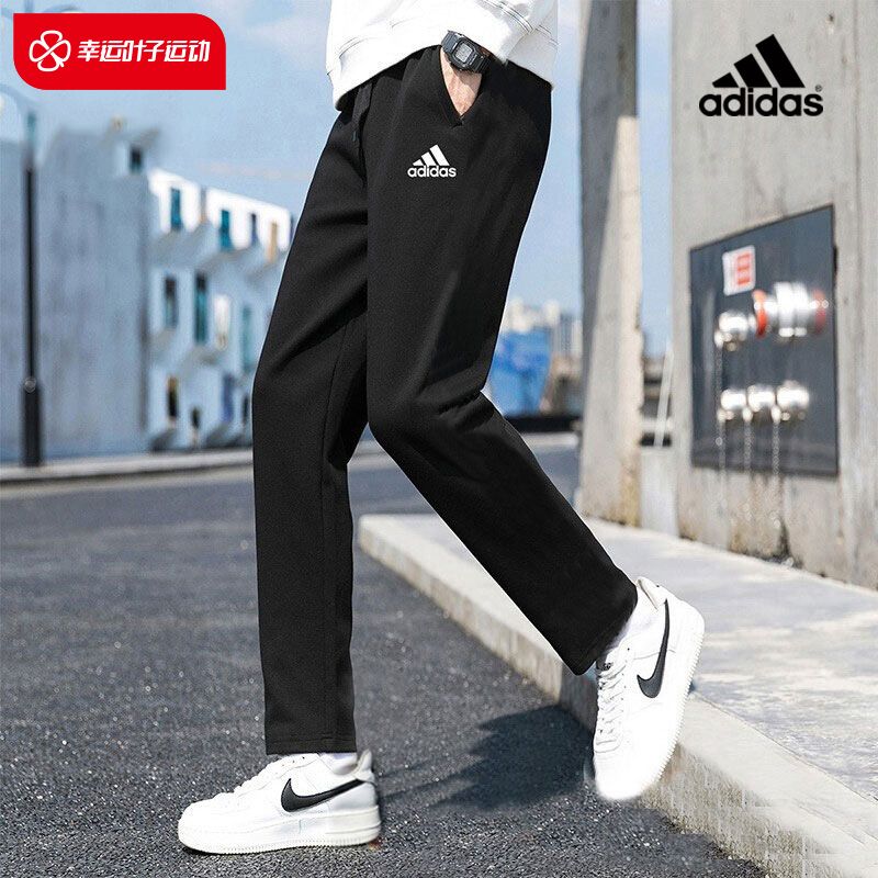 

Тонкие брюки Adidas с быстрой сушкой Knitting Straight Leg Pants/Black 175/82A/M