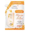 AXIS - Leivy Naturally Blooming Body Shampoo with Indulgent Goat's Milk & Osmanthus