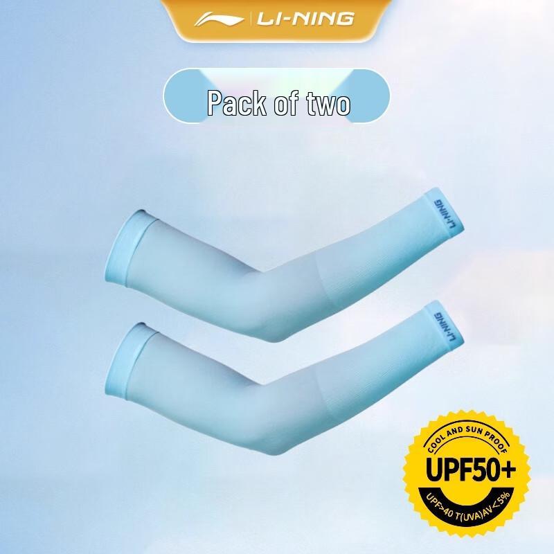 

Рукава с защитой от УФ-излучения Li-Ning из ледяного шелка One Size