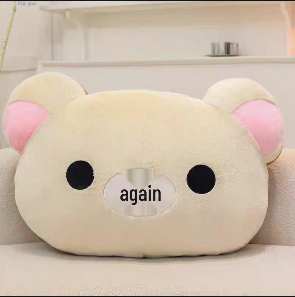 Rilakkuma Head Cushion Pillow - Large Teddy Bear Plush Toy for Girls' Birthdays