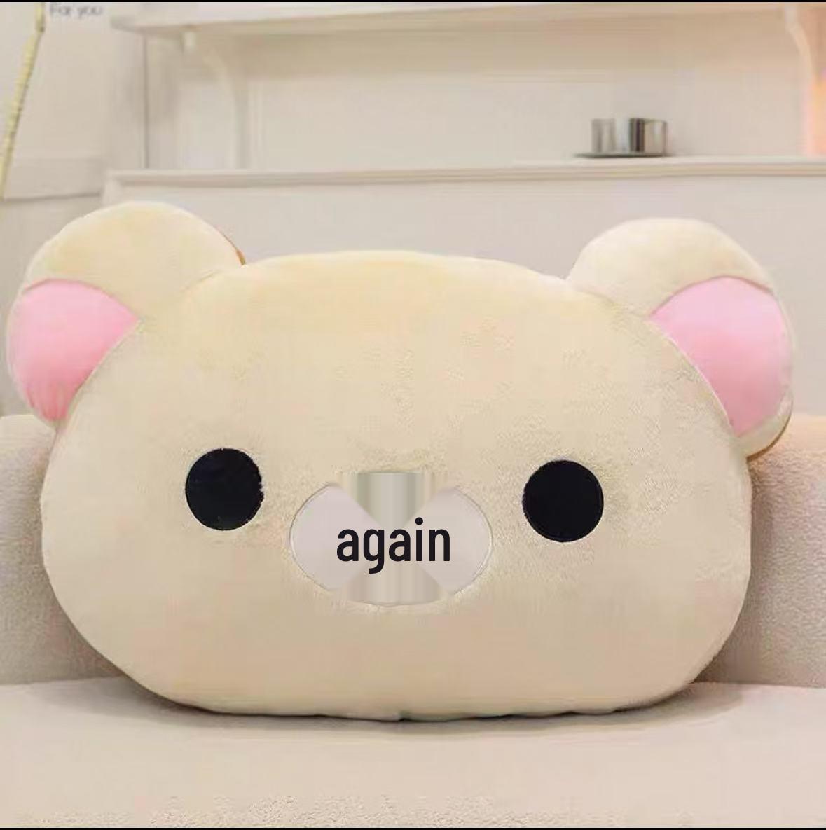 

Rilakkuma Plush Dormitory Bedhead Cushion Backrest for College Students 40cm/0.33kg