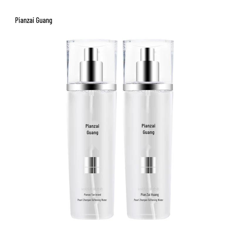 

Pien Tze Huang Revitalizing Skincare Collection