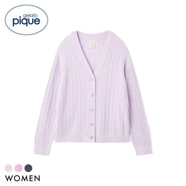 gelato pique ladies smoothy lite aran cardigan gelato pique pajamas room wear gelato pique