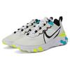 Nové Nike React Element 55 'White Blue Fury Volt' CZ8652-104