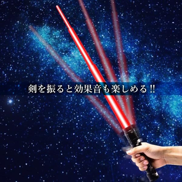 Remarks Japan Light Up Sword Lightsaber Rainbow Light Up Sword Light Up Toy Cosplay Lightsaber