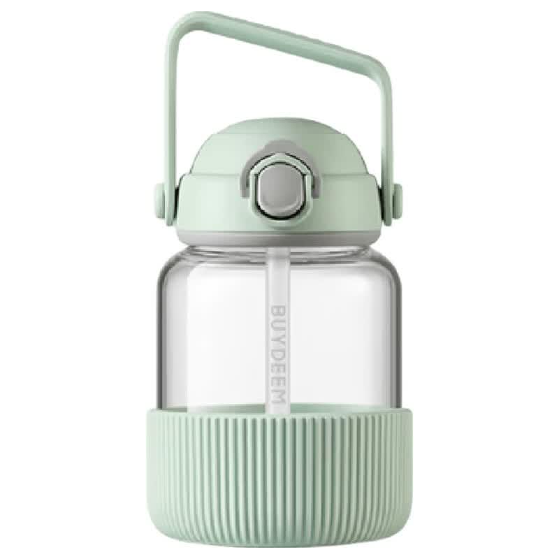 Beiding 800ML Borosilicate Glass Hydration Bottle