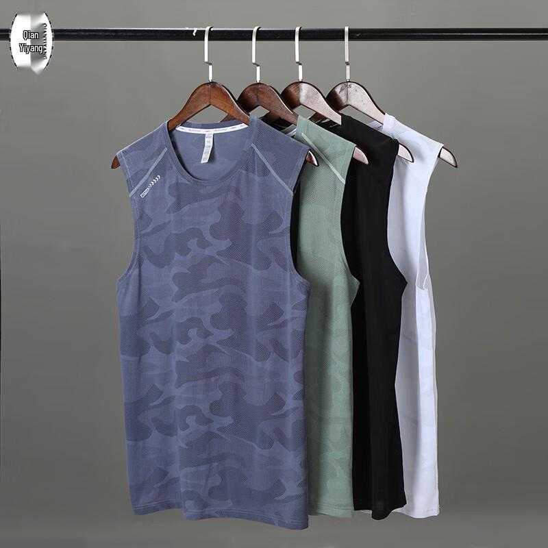 Men's Quick-Dry Sleeveless Sports Training Vest