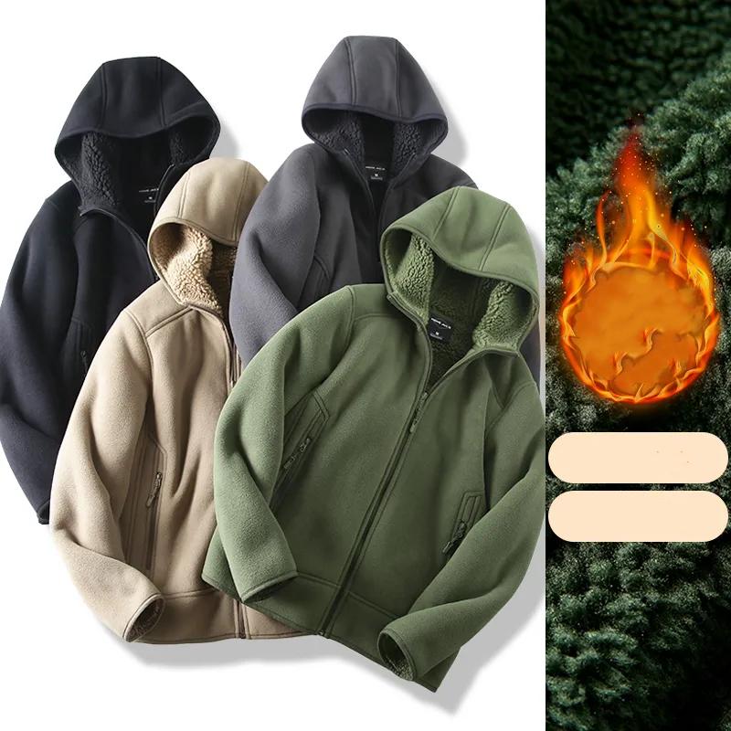 Men's Autumn/Winter Fleece Jacket Youth Hoodie Solid Casual Jacket