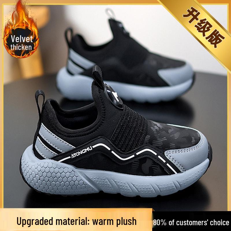 Girls Winter 2025 Cotton Leather Sports Shoes - Warm, Soft Sole Size 37