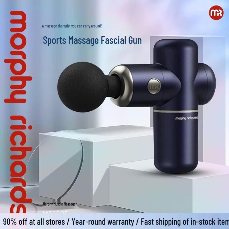 Morphy Richards Muscle Massage Gun CN Plug (adapter Included)