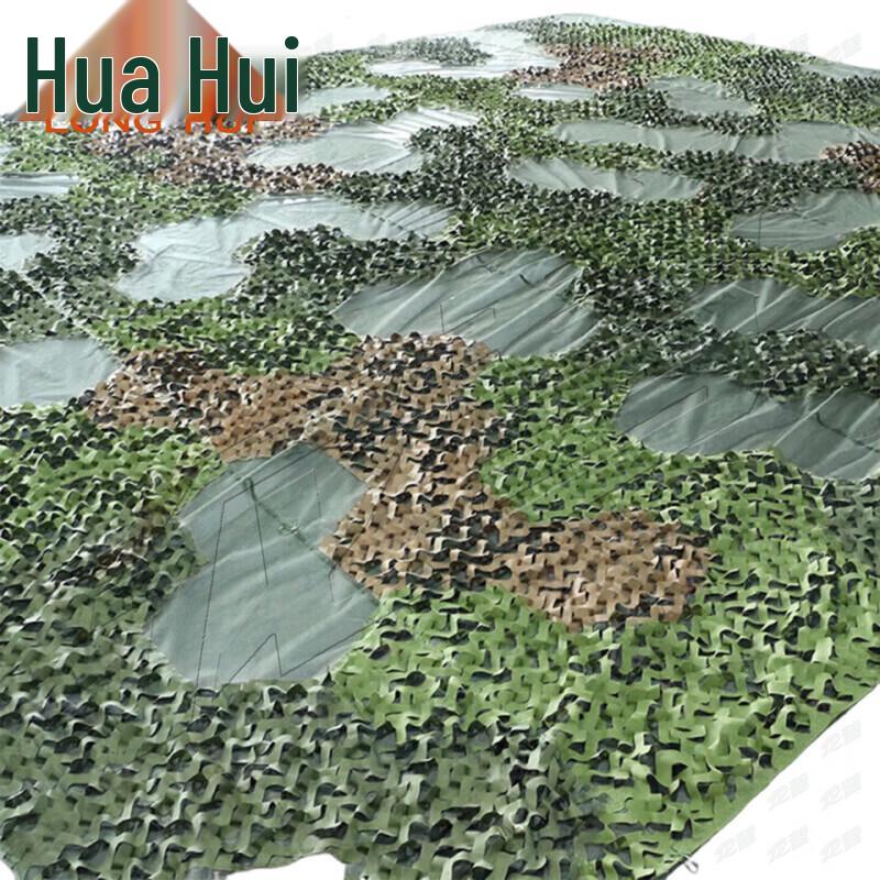 Multi-Spectral Anti-Detection Camouflage Net