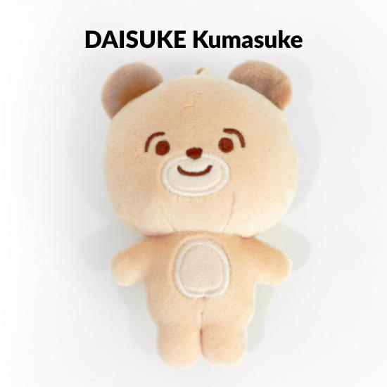 AHOF Who We Are Doll Keyring