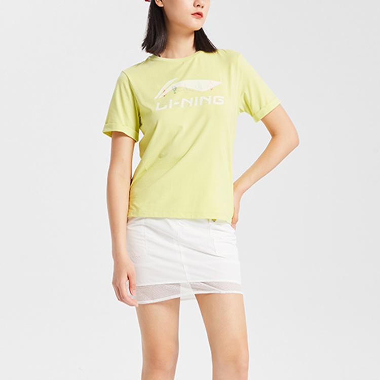 Li Ning Casual Sports Round Neck Short Sleeve T-Shirt Women Tops Light-Sprout-Green AHSQ258-3
