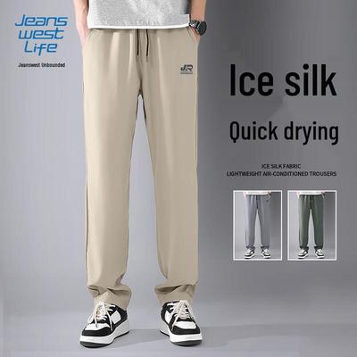 Jeanswest Herren Eisseide Gerade Bein Freizeithose